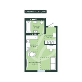 Квартира 31,5 м², 1-комнатная - изображение 2