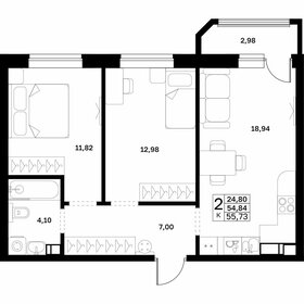 Квартира 55,7 м², 2-комнатная - изображение 1