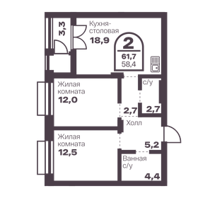 Квартира 58,4 м², 2-комнатная - изображение 1