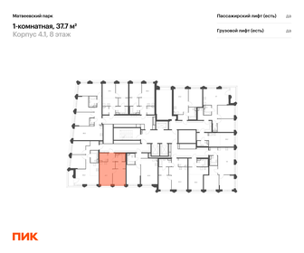 Квартира 37,7 м², 1-комнатная - изображение 2