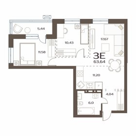 Квартира 63,6 м², 2-комнатная - изображение 1