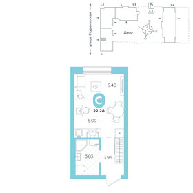 Квартира 22,3 м², студия - изображение 1