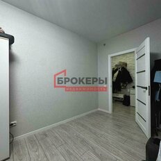 Квартира 40 м², 1-комнатная - изображение 2