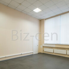 38,5 м², офис - изображение 2