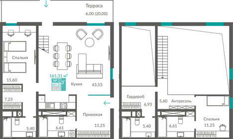 Квартира 131,4 м², 3-комнатная - изображение 1