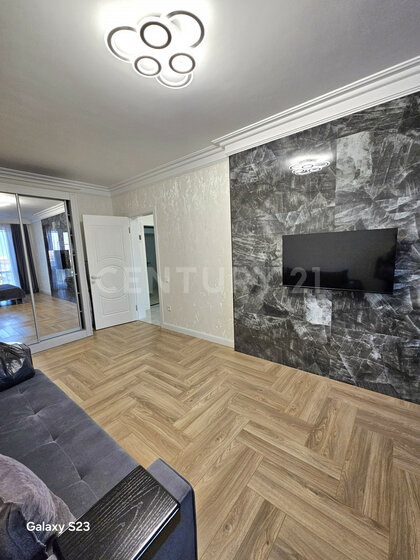 42 м², 1-комнатная квартира 6 500 000 ₽ - изображение 53