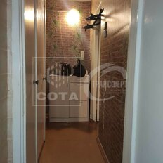 Квартира 46 м², 2-комнатная - изображение 5