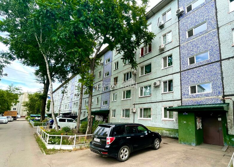 48,9 м², 2-комнатная квартира 6 700 000 ₽ - изображение 64