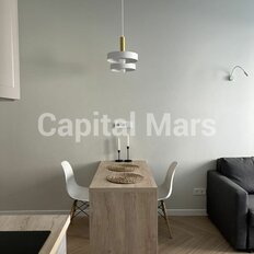 Квартира 30 м², 1-комнатная - изображение 5