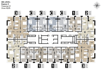 Квартира 65,4 м², 2-комнатная - изображение 2
