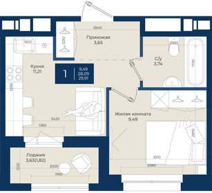 Квартира 29,9 м², 1-комнатная - изображение 1