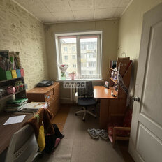 Квартира 45 м², 2-комнатная - изображение 3