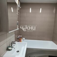 Квартира 51,6 м², 2-комнатная - изображение 5