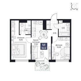 Квартира 55,1 м², 2-комнатная - изображение 1