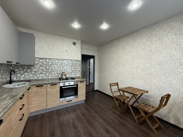 123 м², 4-комнатная квартира 7 990 000 ₽ - изображение 20