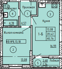 Квартира 41 м², 1-комнатная - изображение 1