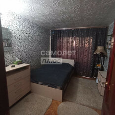 Квартира 62,1 м², 4-комнатная - изображение 5