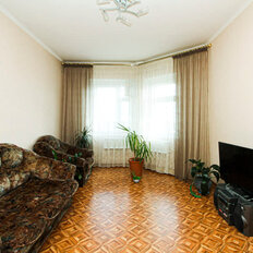 Квартира 54,3 м², 2-комнатная - изображение 2