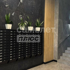 Квартира 81,2 м², 3-комнатная - изображение 1