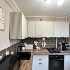Квартира 43,8 м², 2-комнатная - изображение 1