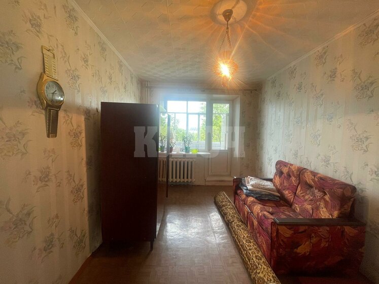 67,7 м², 3-комнатная квартира 2 650 000 ₽ - изображение 58