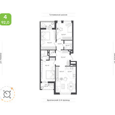 Квартира 92 м², 4-комнатная - изображение 3
