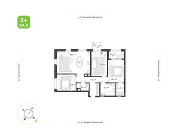 Квартира 89 м², 3-комнатная - изображение 1