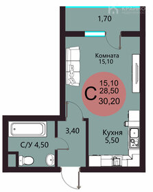 Квартира 30,2 м², студия - изображение 1