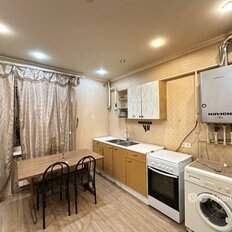 Квартира 41 м², 1-комнатная - изображение 1