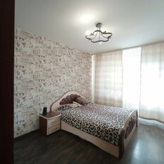 Квартира 44,7 м², 2-комнатная - изображение 1