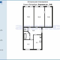 Квартира 75,9 м², 4-комнатная - изображение 3