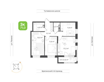 Квартира 71 м², 3-комнатная - изображение 1