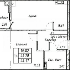 Квартира 41,2 м², 1-комнатная - изображение 2