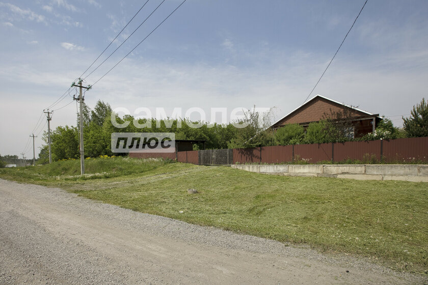 232 м² дом, 9 соток участок 15 000 000 ₽ - изображение 53
