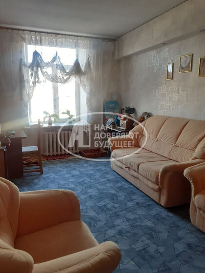 91,3 м², 3-комнатная квартира 6 200 000 ₽ - изображение 63