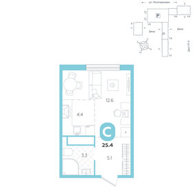 Квартира 25,4 м², студия - изображение 1