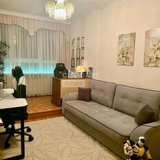 Квартира 172 м², 4-комнатная - изображение 1