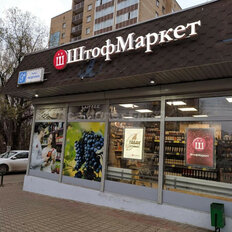 90 м², помещение свободного назначения - изображение 1