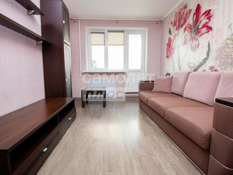 38,8 м², 1-комнатная квартира 3 300 000 ₽ - изображение 39