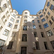 Квартира 43,3 м², 1-комнатная - изображение 2