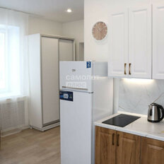 Квартира 20,8 м², студия - изображение 1