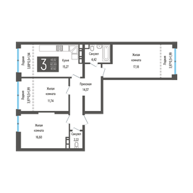 Квартира 88,9 м², 3-комнатная - изображение 1