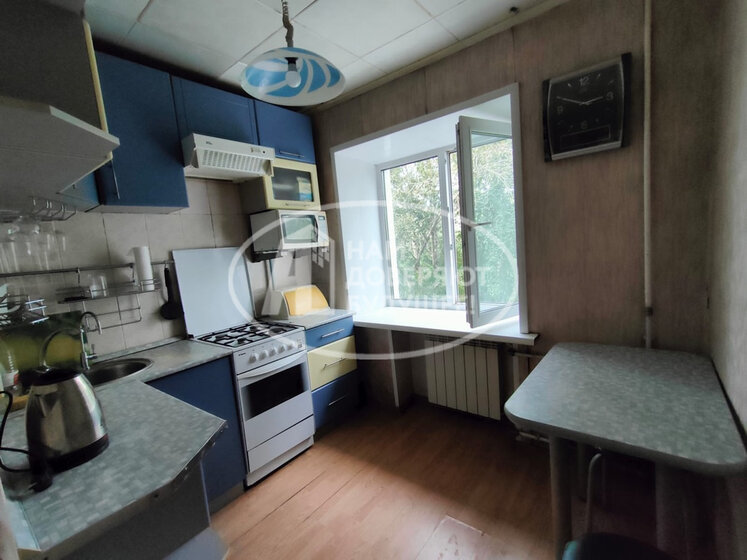 61,5 м², 3-комнатная квартира 3 540 000 ₽ - изображение 63