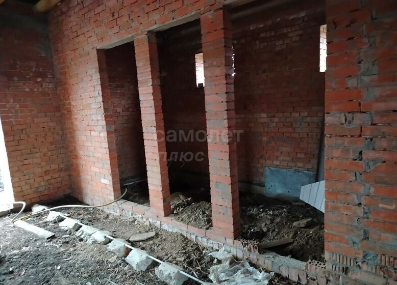 330 м² дом, 5,1 сотки участок 29 350 000 ₽ - изображение 70