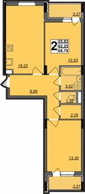 Квартира 68,8 м², 2-комнатная - изображение 1