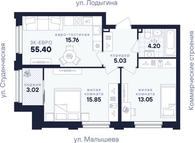 Квартира 55,4 м², 2-комнатная - изображение 2