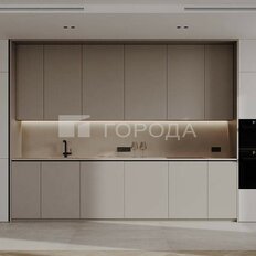Квартира 129,3 м², 4-комнатная - изображение 4