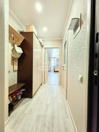 26 м², квартира-студия 5 150 000 ₽ - изображение 41