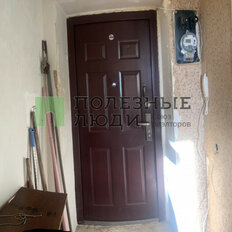 Квартира 31 м², 1-комнатная - изображение 5