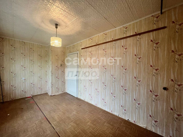 30,2 м², 1-комнатная квартира 2 499 000 ₽ - изображение 58